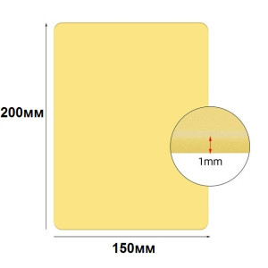 Искусственная кожа для практики тату 150x200 мм TA-411