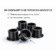 Силиконовые колпачки под тату краску AVA Premium Silicone Ink Cup Black - 100 шт.