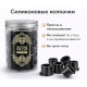 Силиконовые колпачки под тату краску AVA Premium Silicone Ink Cup Black - 100 шт.
