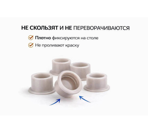 Силиконовые колпачки под тату краску AVA Premium Silicone Ink Cup Grey - 100 шт.