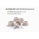 Силиконовые колпачки под тату краску AVA Premium Silicone Ink Cup Grey - 100 шт.
