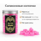 Силиконовые колпачки под тату краску AVA Premium Silicone Ink Cup Pink - 100 шт.