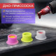 Силиконовые колпачки под тату краску AVA Premium Silicone Ink Cup Pink - 100 шт.