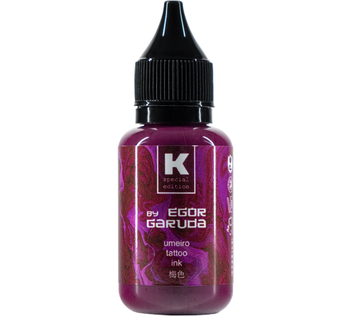 Тату краска ink - Umeiro- 30 мл