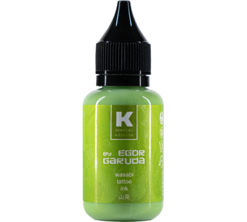 Тату краска ink - Wasabi - 30 мл