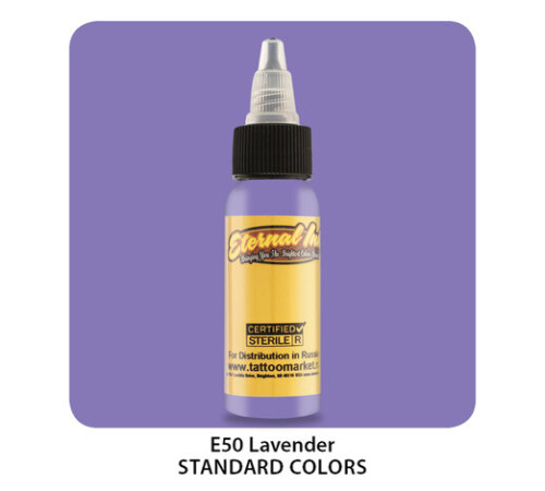 Тату краска Eternal Lavender