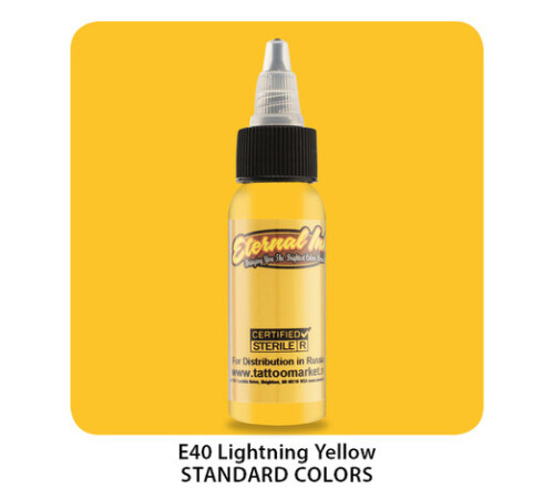 Тату краска Eternal Lightning Yellow
