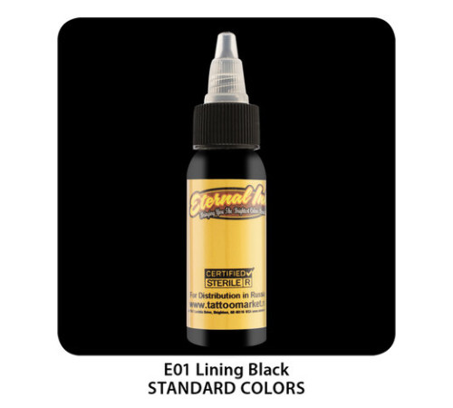 Тату краска Eternal Lining Black