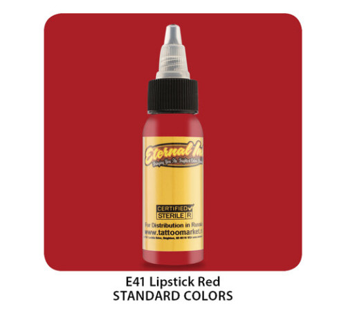 Тату краска Lipstick Red