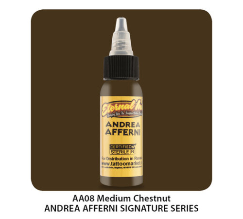 Тату краска Eternal Medium Chestnut