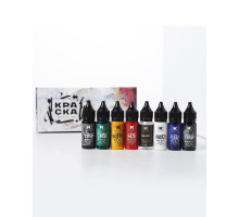 Набор тату краска ink - True Magic - 8 шт по 15 мл