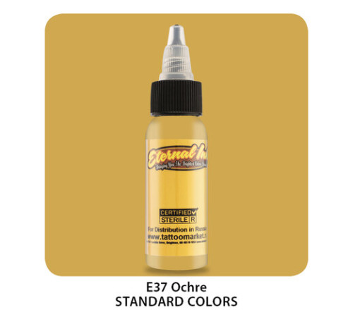 Тату краска Eternal Ochre