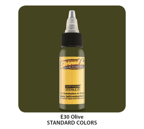Тату краска Eternal Olive