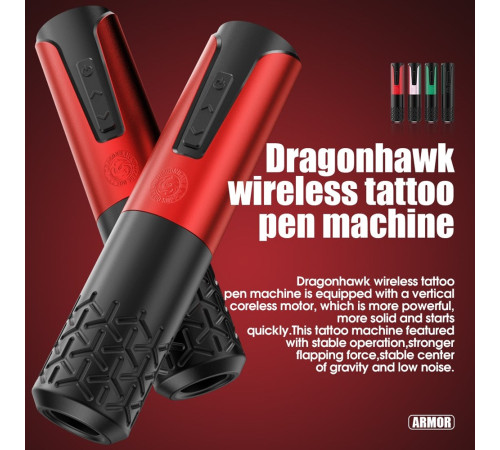 Беспроводная тату машинка Dragonhawk Armor Wireless Green
