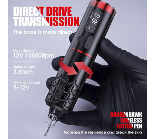 Беспроводная тату машинка Dragonhawk Armor Wireless PRO Black