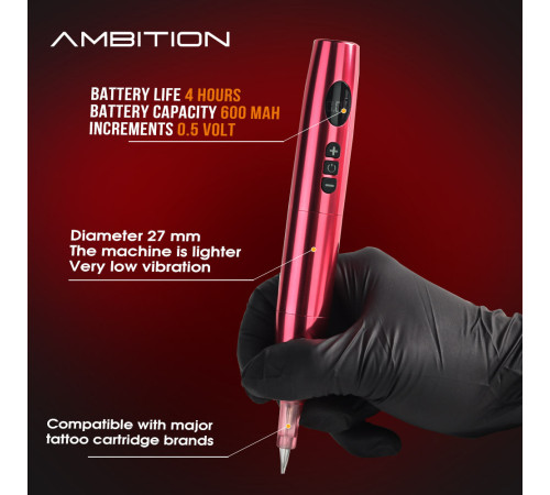 Беспроводная тату машинка Ambition Kiss of Dragon Red