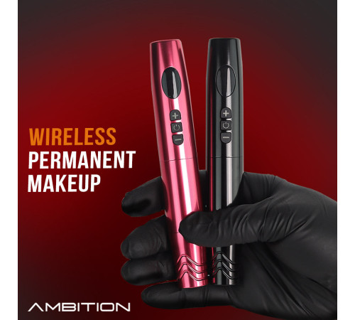Беспроводная тату машинка Ambition Kiss of Dragon Red