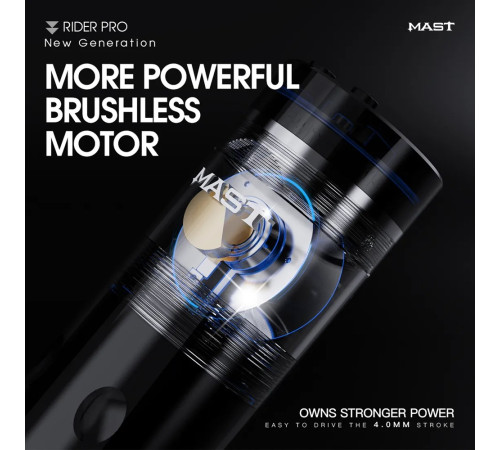 Беспроводная тату машинка Dragonhawk Mast Rider Pro Black
