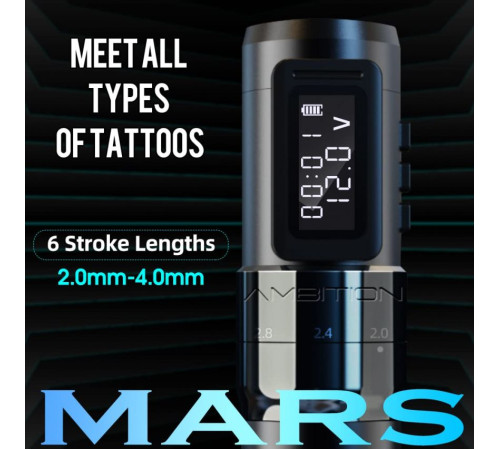 Ambition Mars U Black