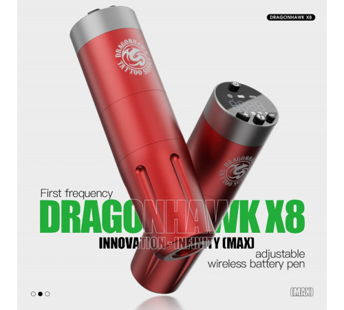 DragonHawk X8 Tunable Frequency Wireless 4.0мм