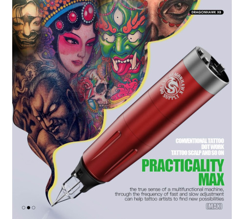 DragonHawk X8 Tunable Frequency Wireless 4.0мм