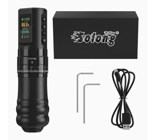 Solong E-96