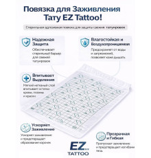 Самоклеющаяся стерильная повязка для заживления тату 15x10 см EZ Derm Defender (1 шт.)