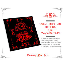 Пленка для ухода за тату AVA Tattoo 15х15 см (10 шт.) ACS137