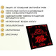 Пленка для ухода за тату AVA Tattoo 15х15 см (10 шт.) ACS137