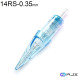 Тату картридж WJX Round Shader 14 - 0,35 мм Long Taper