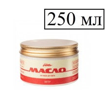 Масло для татуировки Синева "Баттер" 250 мл.