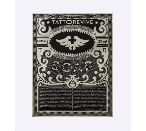 Мыло для тату Tattoo Revive 