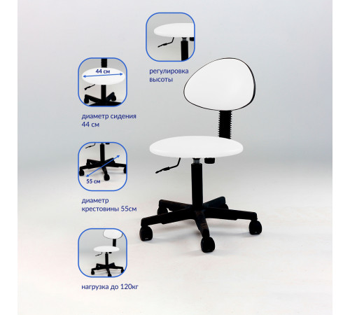Tattoo Profi Eco ST +