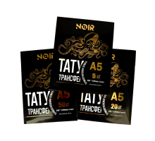Трансферная бумага для тату NOIR A5 Universal (ручной и машинный перевод) 50 шт/уп