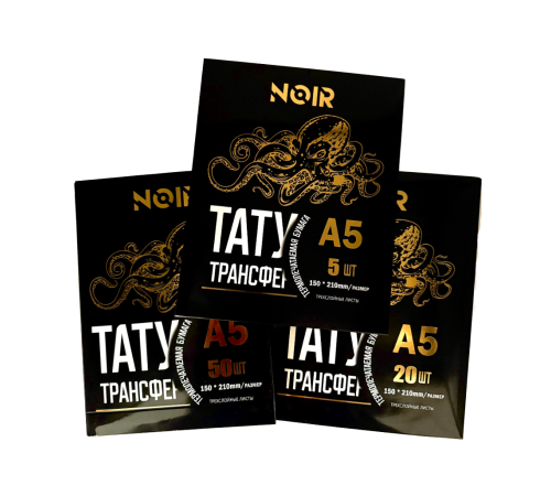 Трансферная бумага для тату NOIR A5 Universal