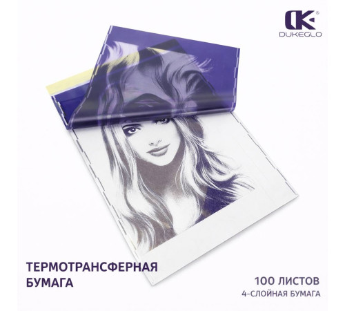 Трансферная тату бумага DukeGlo Thermal