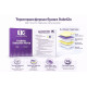 Трансферная тату бумага DukeGlo Thermal