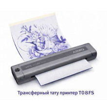 Беспроводной трансферный тату принтер Aimo T08FS