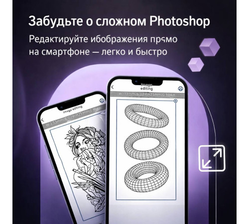 Беспроводной трансферный тату принтер Aimo T08FD