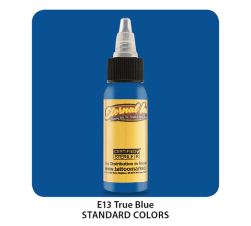Тату краска Xtreme Ink True Blue