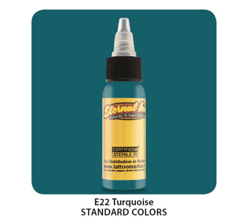 Тату краска Eternal Turquoise