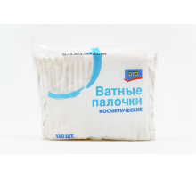 Ватные палочки Aro 160 шт.