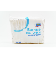 Ватные палочки Aro 160 шт.