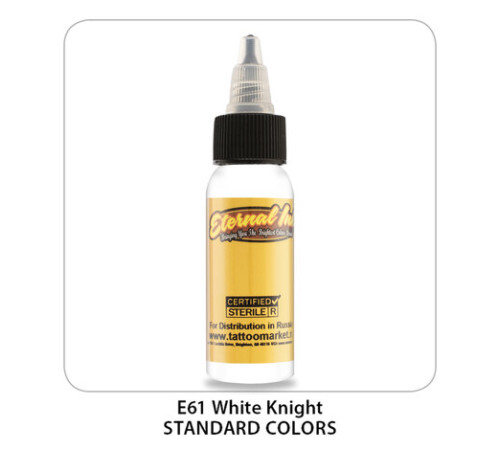 Тату краска Eternal White Knight