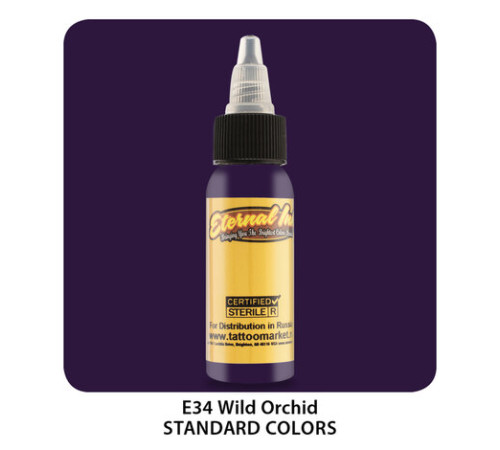Тату краска Eternal Wild Orchid